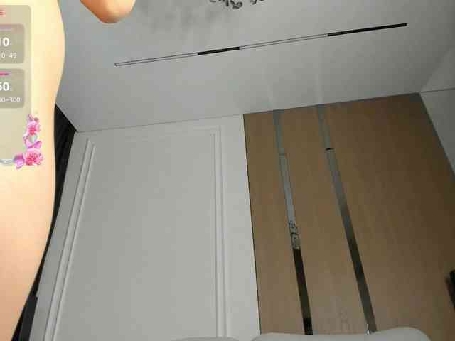 AnzuKim webcam