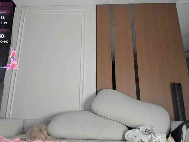 AnzuKim webcam