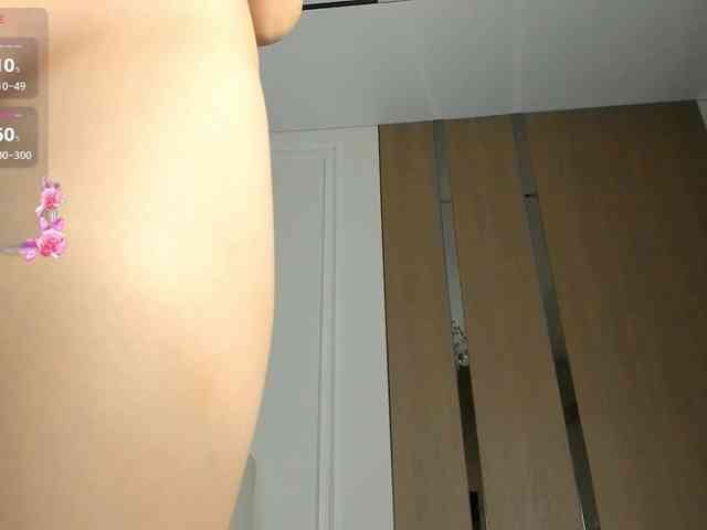 AnzuKim webcam