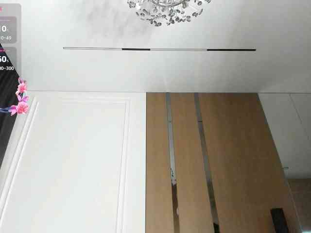 AnzuKim webcam