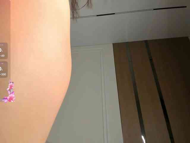 AnzuKim webcam