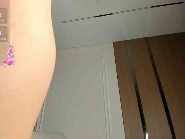 AnzuKim Live Webcam on BongaCams