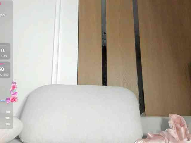 AnzuKim webcam
