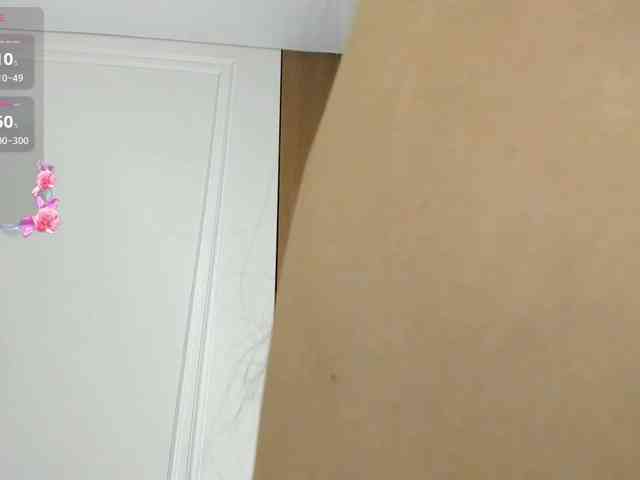 AnzuKim webcam