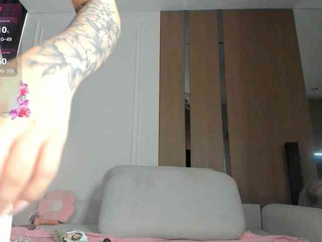 AnzuKim webcam
