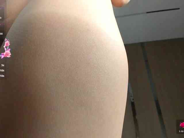 AnzuKim webcam
