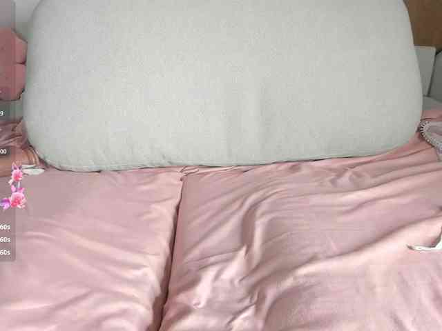 AnzuKim webcam