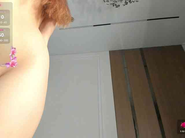 AnzuKim webcam
