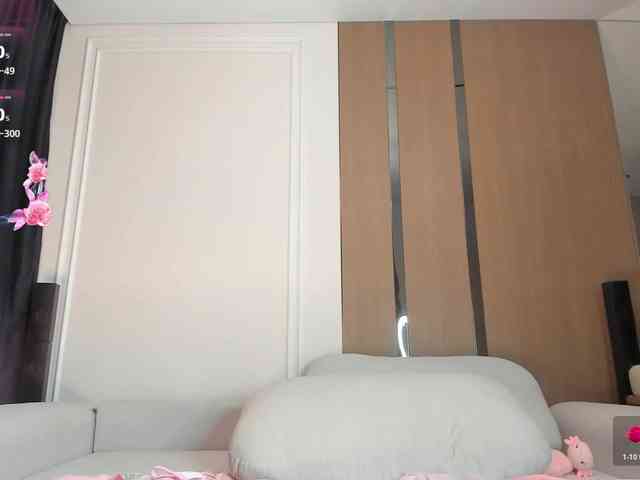 AnzuKim webcam
