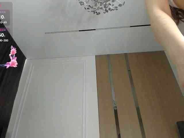 AnzuKim webcam