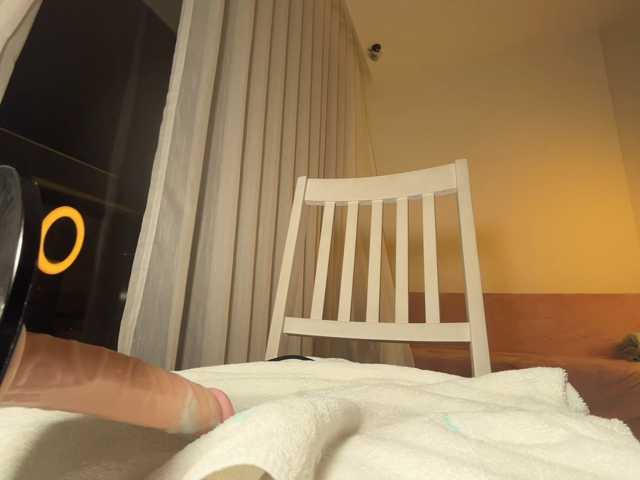 xinsic live cam on BongaCams