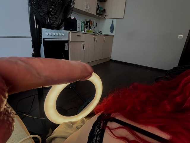 xinsic live cam on BongaCams