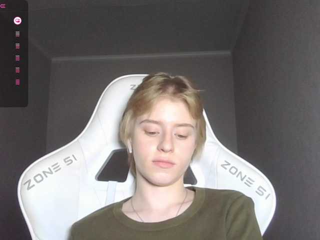 Kissesliza