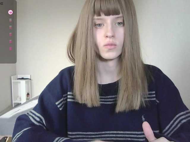 стрип от kissesliza