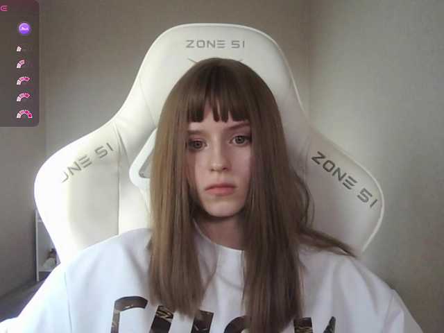 kissesliza's BongaCams show and profile