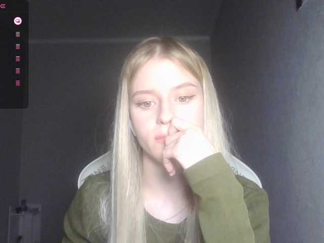 kissesliza