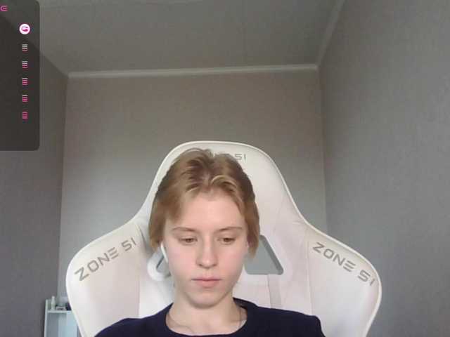 kissesliza live cam on BongaCams