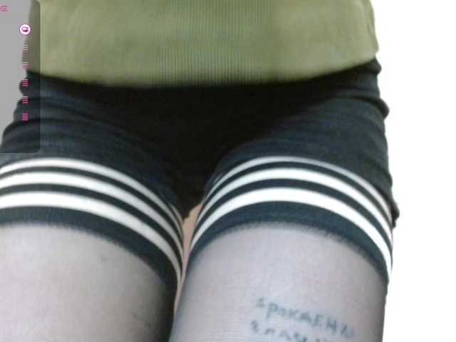 kissesliza live cam on BongaCams