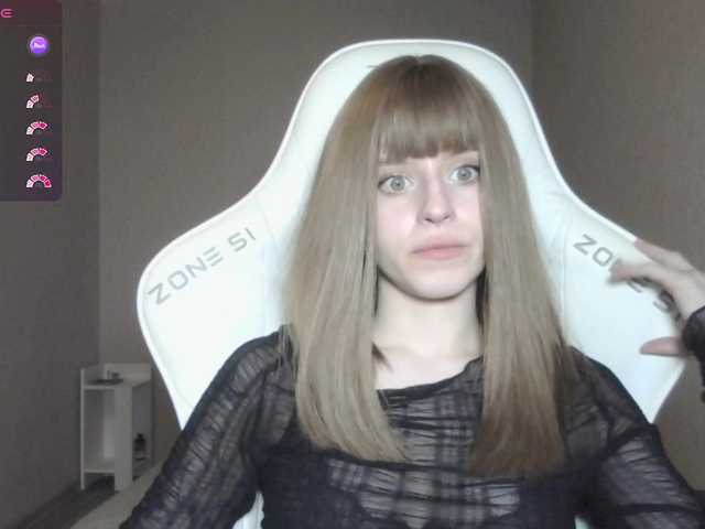 kissesliza chat room