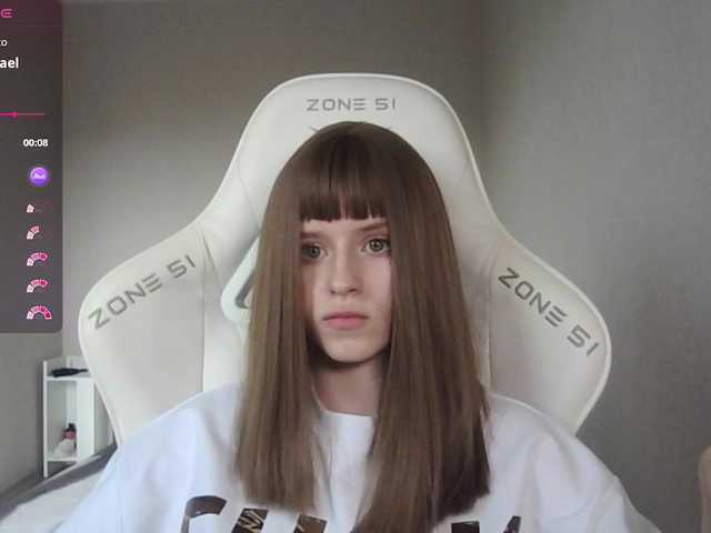 kissesliza's BongaCams show and profile