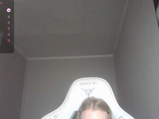 kissesliza live cam on BongaCams
