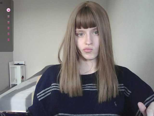 kissesliza's BongaCams show and profile