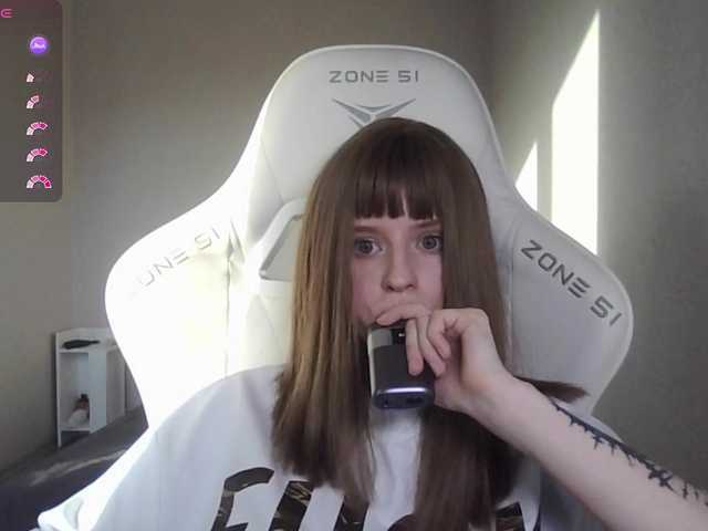 kissesliza's BongaCams show and profile