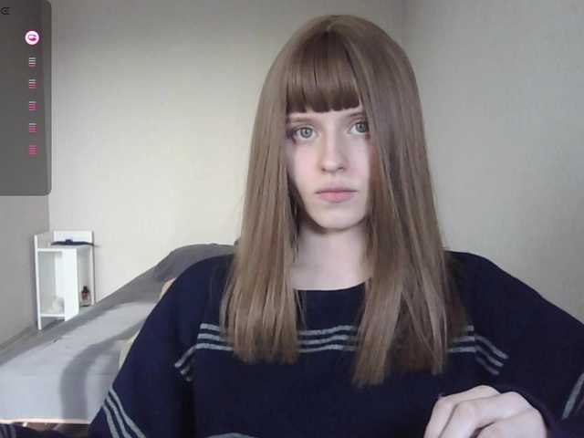 kissesliza's BongaCams show and profile