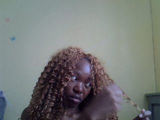 Eboniana