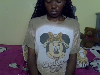 Eboniana
