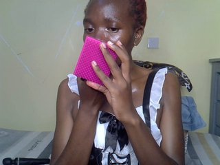 Eboniana
