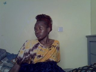 Eboniana