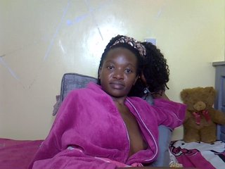 Eboniana