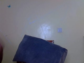 Eboniana's Live Webcam
