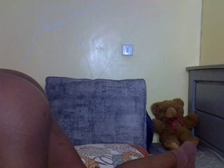 Eboniana