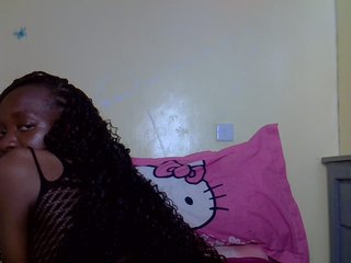 Eboniana