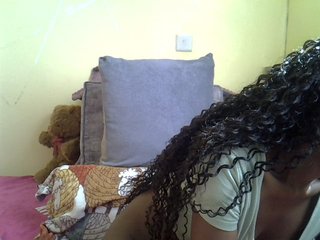 Eboniana