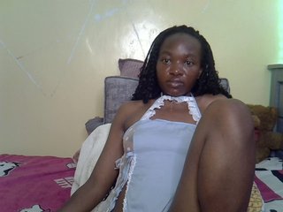 Eboniana