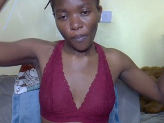 Eboniana