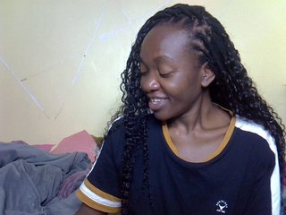 Eboniana