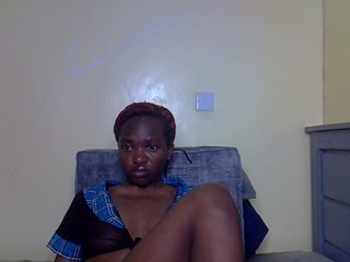 Eboniana