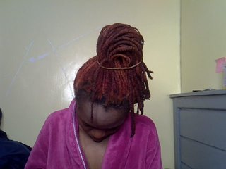 Eboniana