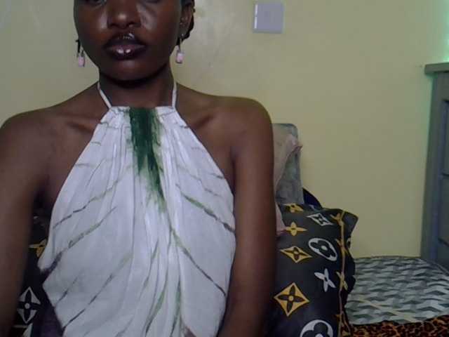 Eboniana