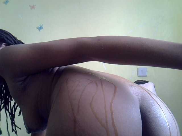 Eboniana