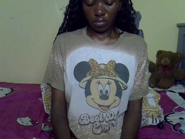 Eboniana