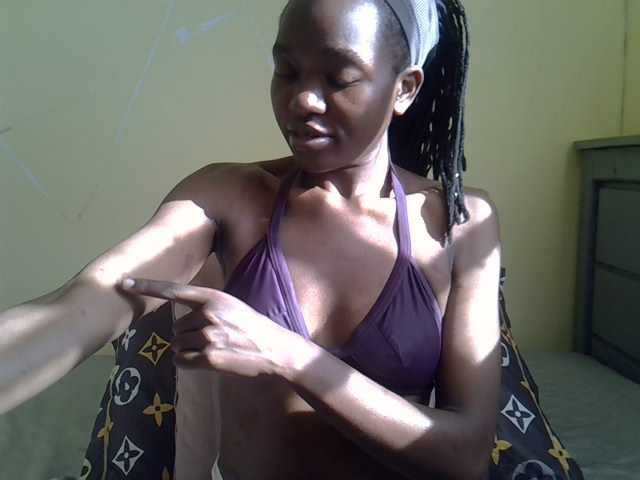 Eboniana