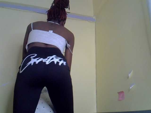 Eboniana