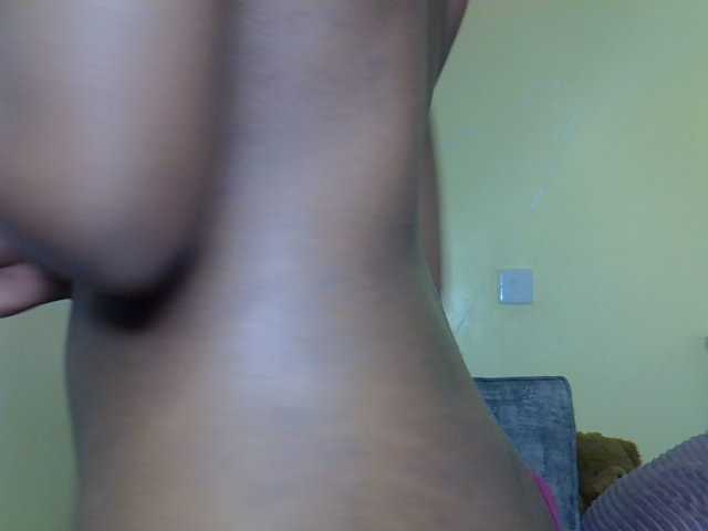 Eboniana
