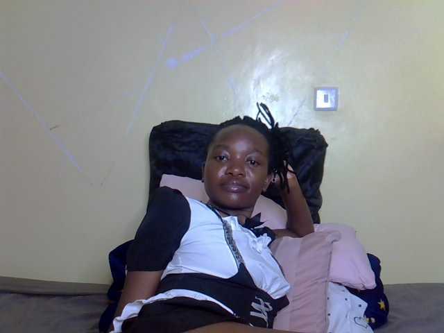 Eboniana