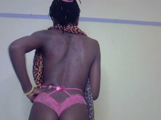 Eboniana
